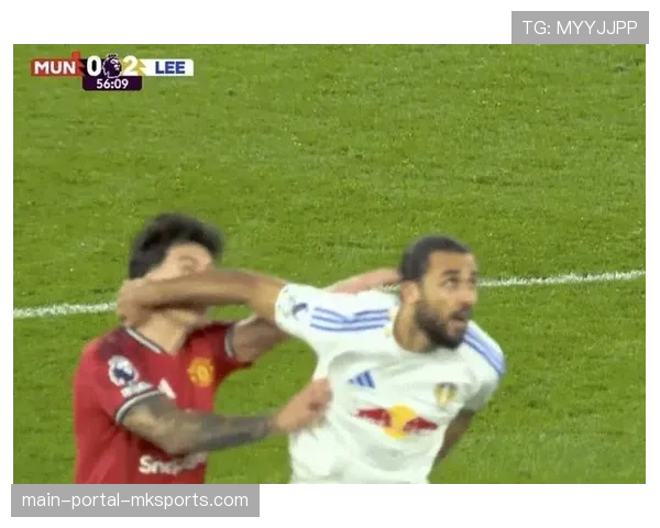 曼联1-2利兹联战术失误：卡里克排兵布阵遭前球探米克·布朗批评